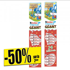 /ext/img/product/bonnes-affaires/23_03_15/100_kinder_1.jpg
