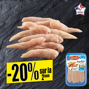 /ext/img/product/bonnes-affaires/25_03_12/100_aiguillettes_1.jpg