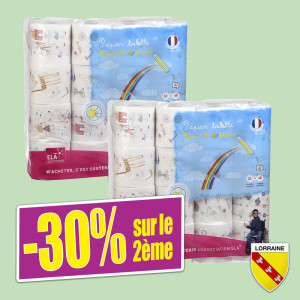 /ext/img/product/bonnes-affaires/25_04_16/600_papier_1.jpg