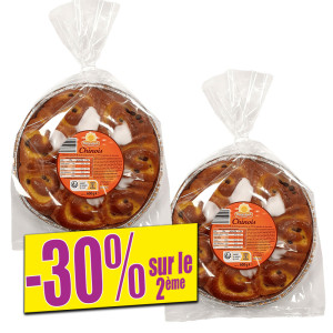 /ext/img/product/bonnes-affaires/25_05_16/100_chinois_1.jpg