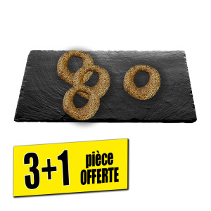 /ext/img/product/bonnes-affaires/25_06_27/100_anneau_1.jpg