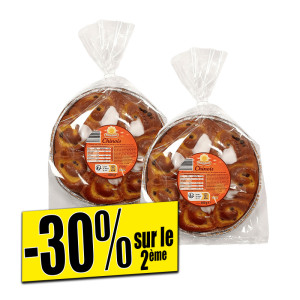/ext/img/product/bonnes-affaires/25_06_27/100_chinois_1.jpg