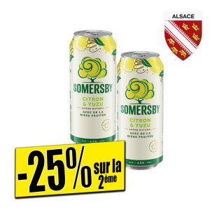 /ext/img/product/bonnes-affaires/25_07_09/800_yuzu_1.jpg
