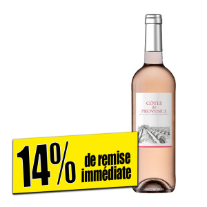 /ext/img/product/bonnes-affaires/25_07_09/900_aop_1.jpg
