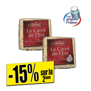 /ext/img/product/bonnes-affaires/25_07_11/100_carre_1.jpg