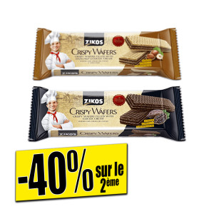 /ext/img/product/bonnes-affaires/25_07_16/900_gaufrettes_1.jpg