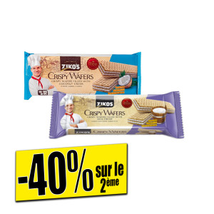 /ext/img/product/bonnes-affaires/25_08_08/100_gaufrettes_1.jpg