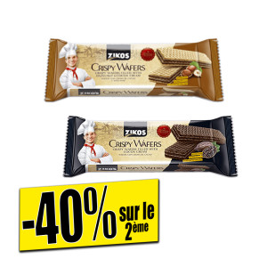 /ext/img/product/bonnes-affaires/25_09_03/900_gaufrettes_1.jpg
