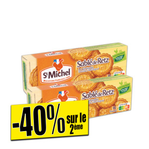 /ext/img/product/bonnes-affaires/25_09_10/1000_sable_1.jpg