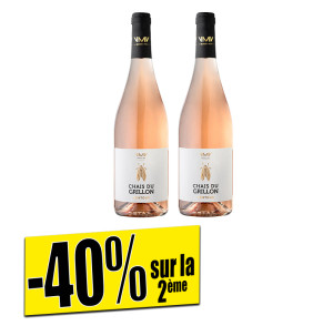 /ext/img/product/bonnes-affaires/26_05_22/100_aop_1.jpg