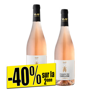 /ext/img/product/bonnes-affaires/26_07_01/800_aop_1.jpg