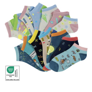 /ext/img/product/bonnes-affaires/26_07_08/300_socquettes_1.jpg