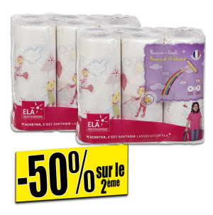 /ext/img/product/bonnes-affaires/26_08_05/600_essuie_1.jpg