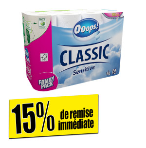 /ext/img/product/bonnes-affaires/26_08_31/200_papier_1.jpg