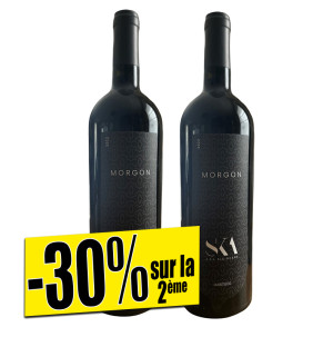 /ext/img/product/bonnes-affaires/26_09_09/700_aop3_1.jpg