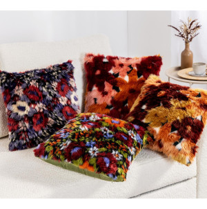 /ext/img/product/bonnes-affaires/26_09_23/300_coussin_1.jpg