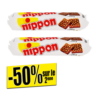 /ext/img/product/bonnes-affaires/26_10_23/100_riz_1.jpg