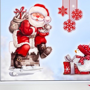 /ext/img/product/bonnes-affaires/26_11_04/300_sticker_1.jpg