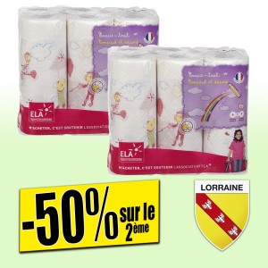 /ext/img/product/bonnes-affaires/26_11_04/600_essuie_1.jpg