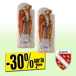 /ext/img/product/bonnes-affaires/26_11_04/600_pain_1.jpg