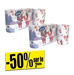 /ext/img/product/bonnes-affaires/26_11_04/700_essuie_1.jpg